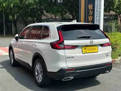 2023 Honda CR-V 240TURBO 2WD Premium 7, белый — фото 6