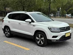 2022 Volkswagen Tharu 280TSI 2WD Comfort, белый — фото 4