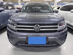 2020 Volkswagen Tharu 280TSI 2WD Luxury — фото 2