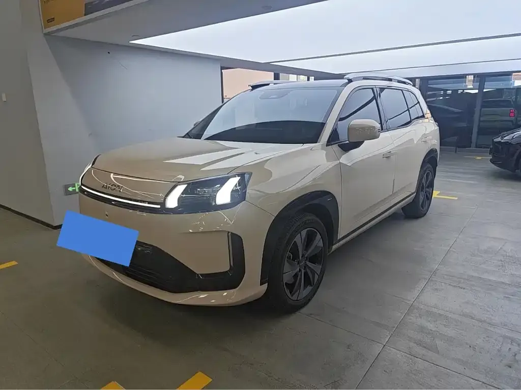 2026 Aion 520