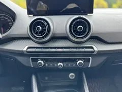 2023 Audi Q2L 35TFSI, белый — фото 14