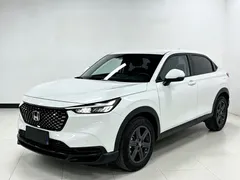2023 Honda XR-V 1.5L CVT, белый — фото 1