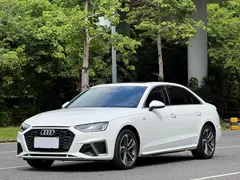 2022 Audi A4L 40 TFSI, белый — фото 3