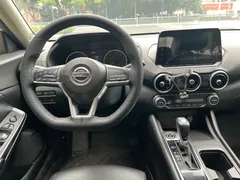 2021 Nissan Sylphy 1.6L XL CVT, белый — фото 10