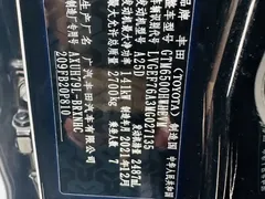 2022 Toyota Highlander Hybrid 2.5L 4WD Elite 7, чёрный — фото 24