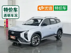 2023 Hyundai ix35 2.0L Luxury DLX — фото 1