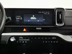 2023 Hyundai ix35 2.0L Luxury DLX — фото 12