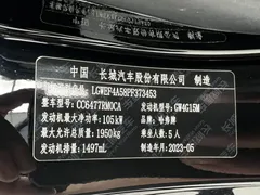 2021 Haval M6 PLUS 1.5T DCT, чёрный — фото 8