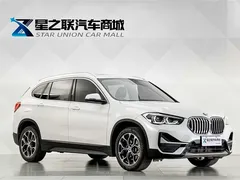 2022 BMW X1, белый — фото 5