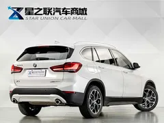 2022 BMW X1, белый — фото 6