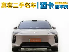 2025 Nio ET5T 100kWh Touring — фото 3
