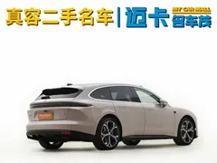 2025 Nio ET5T 100kWh Touring — фото 12