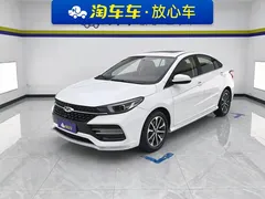 2021 Chery Arrizo GX 1.5L CVT Premium, белый — фото 1