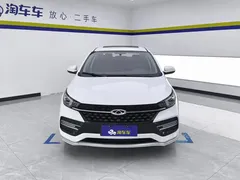 2021 Chery Arrizo GX 1.5L CVT Premium, белый — фото 2