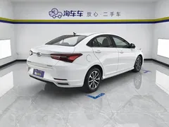 2021 Chery Arrizo GX 1.5L CVT Premium, белый — фото 3