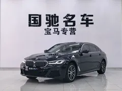 2021 BMW 5 Series 5 525Li M, чёрный — фото 1