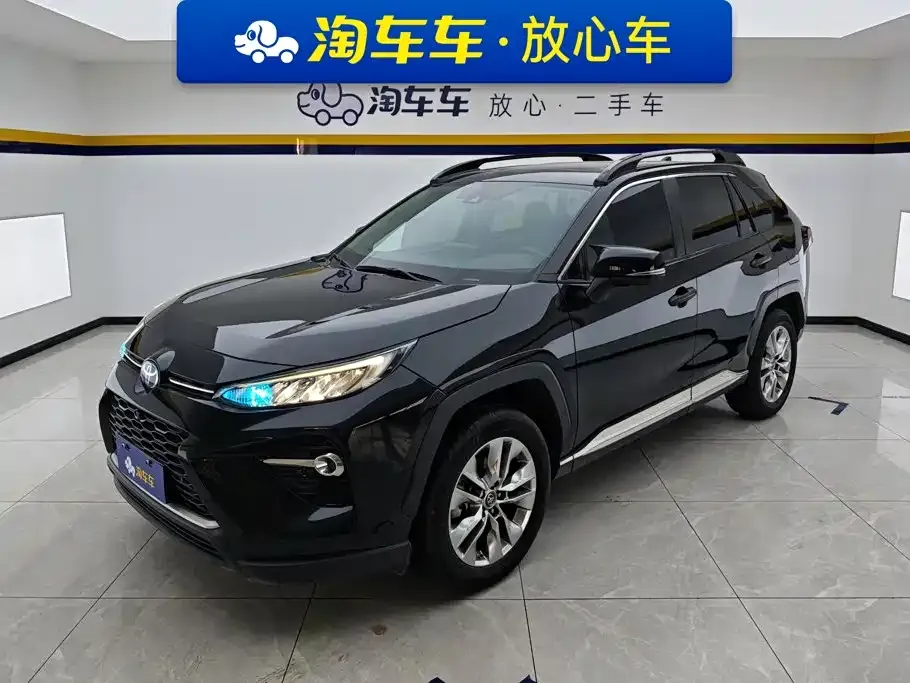 2022 Toyota Wildlander 2.0L CVT 2WD PLUS