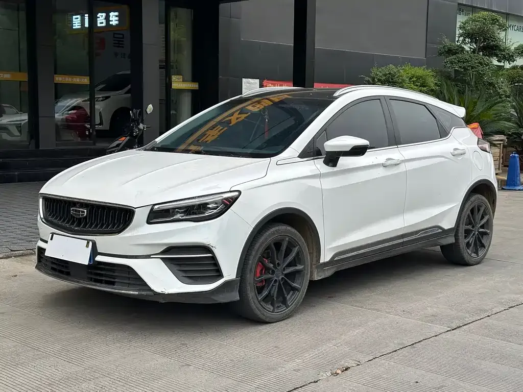 2021 Geely Emgrand S 1.4T CVT