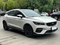 2021 Geely Emgrand S 1.4T CVT, белый — фото 3