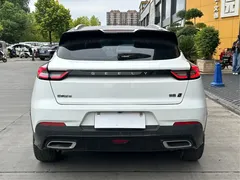 2021 Geely Emgrand S 1.4T CVT, белый — фото 6