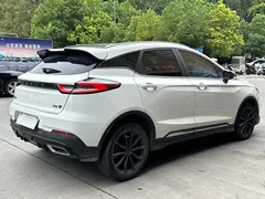 2021 Geely Emgrand S 1.4T CVT, белый — фото 7