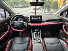2021 Geely Emgrand S 1.4T CVT, белый — фото 13