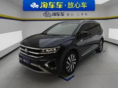 2021 Volkswagen Talagon 380TSI 4WD Luxury Pro, синий — фото 1