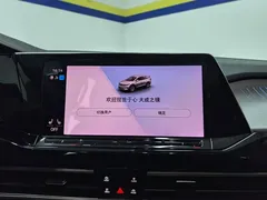 2021 Volkswagen Talagon 380TSI 4WD Luxury Pro, синий — фото 13