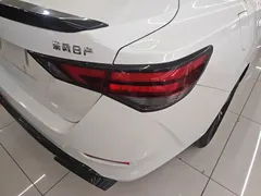 2022 Nissan Sylphy 1.6L XL CVT, белый — фото 8
