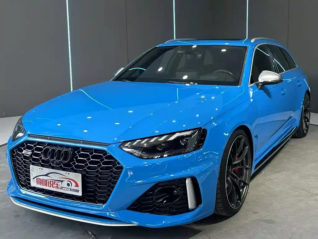 2020 Audi RS 4 RS 4 2.9T Avant