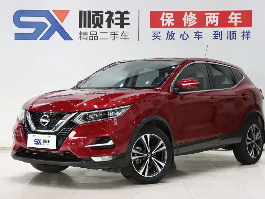 2021 Nissan Qashqai 2.0L CVT Luxury