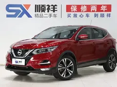 2021 Nissan Qashqai 2.0L CVT Luxury — фото 1