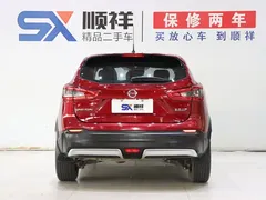 2021 Nissan Qashqai 2.0L CVT Luxury — фото 5