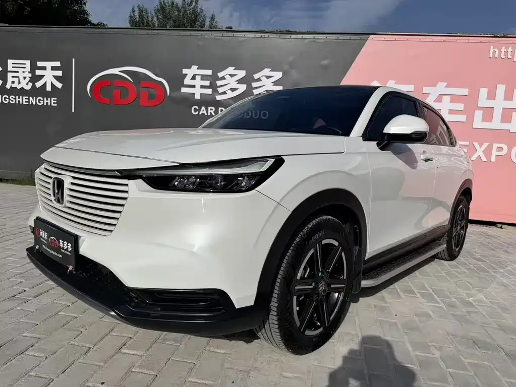 2023 Honda Vezel 1.5L CVT Pioneer