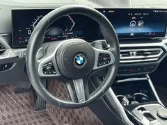 2023 BMW 3 Series 325Li M Sport Package, белый — фото 5