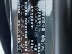 2023 Hyundai Elantra 1.5L CVT LUX Premium — фото 17
