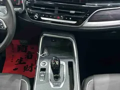 2021 Haval H6 2.0GDIT AT, белый — фото 11