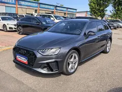2023 Audi A4 Avant 40 TFSI — фото 1