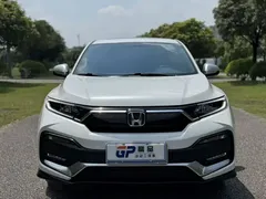 2021 Honda XR-V 220TURBO CVT Luxury, белый — фото 2