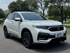 2021 Honda XR-V 220TURBO CVT Luxury, белый — фото 3