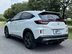 2021 Honda XR-V 220TURBO CVT Luxury, белый — фото 4