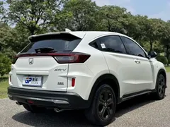 2021 Honda XR-V 220TURBO CVT Luxury, белый — фото 6