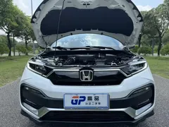 2021 Honda XR-V 220TURBO CVT Luxury, белый — фото 17