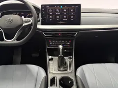 2023 Volkswagen Lavida 1.5L AT, белый — фото 9