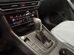 2023 Volkswagen Lavida 1.5L AT, белый — фото 12