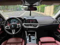 2022 BMW 4 Series 4 425i M, синий — фото 7