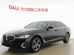 2022 BMW 5 Series 5 530Li, чёрный — фото 1