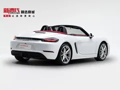 2020 Porsche 718 Boxster 2.0T, белый — фото 3