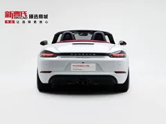 2020 Porsche 718 Boxster 2.0T, белый — фото 4