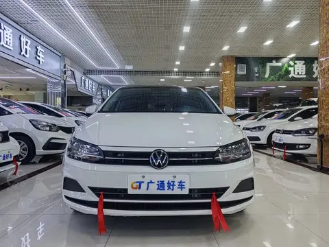 2021 Volkswagen Polo Plus 1.5L AT